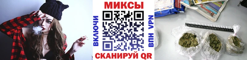 Бутират буратино  как найти закладки  Набережные Челны 