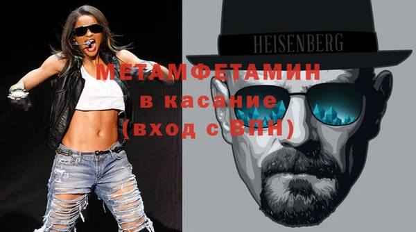 хмурый Беломорск