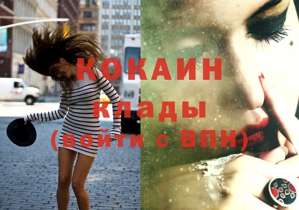 хмурый Беломорск