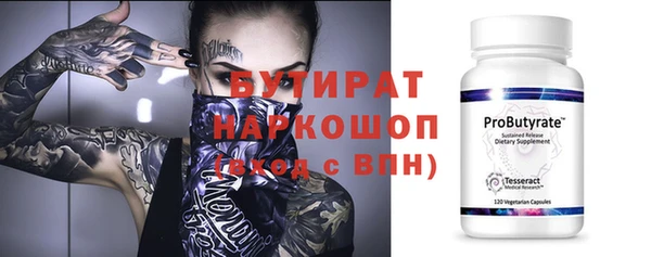 хмурый Беломорск