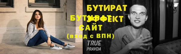 хмурый Беломорск