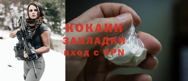 хмурый Беломорск