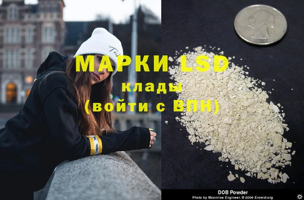 мдпв Белоозёрский