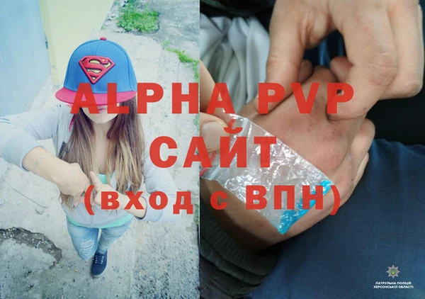 хмурый Беломорск