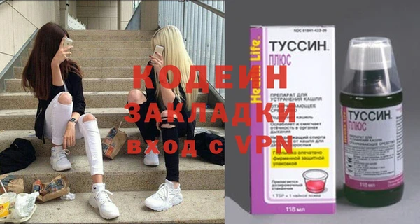 хмурый Беломорск
