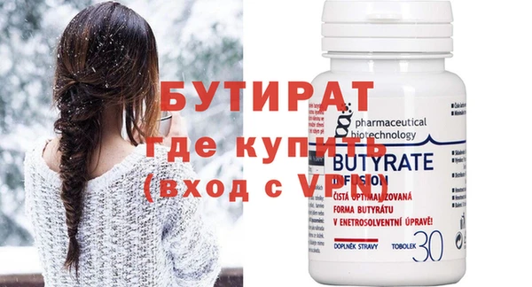 хмурый Беломорск