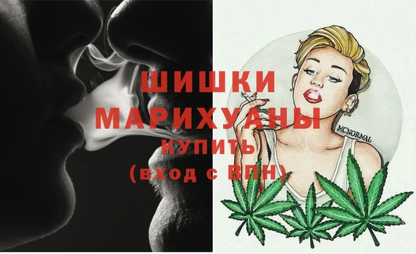 хмурый Беломорск