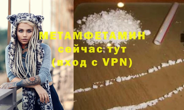 хмурый Беломорск