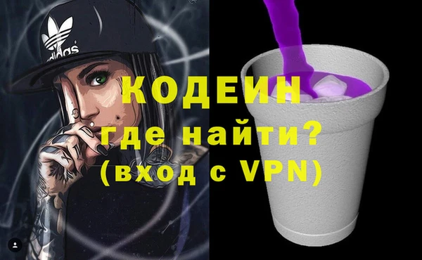 хмурый Беломорск