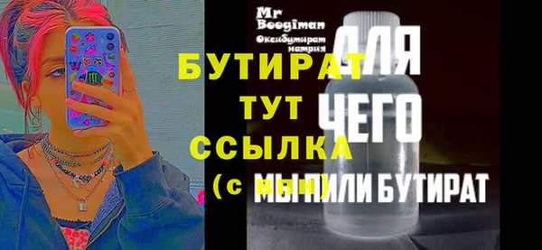 мдпв Белоозёрский