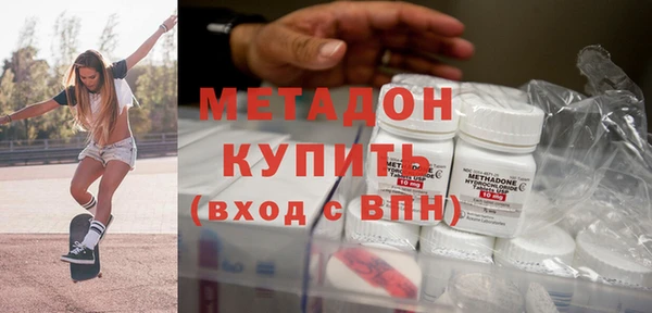 хмурый Беломорск