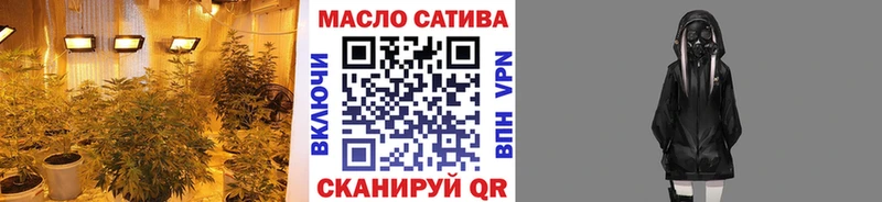 hydra рабочий сайт Набережные Челны ТГК концентрат
